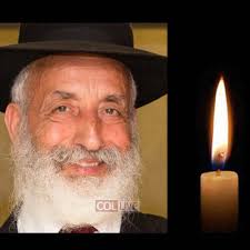 Yizkor: The Souls We Lost in 5781