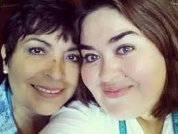 Fundraiser for Edgar Solis by Suzette Witt : In Memory of Gina Solis