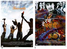 This was among the few other rang de basanti shoot locations that provided poster shots for the film. Aamir Khan In Rang De Basanti 2006 Storyltd