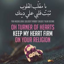 Subscribe My Channel My Merciful Allah Jazakallah Khair In 2020 Islamic Quotes Islamic Inspirational Quotes Islamic Quotes Quran