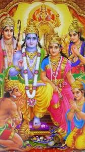 Scopri ricette, idee per la casa, consigli di stile e altre idee da provare. Pin On Jay Shri Ram