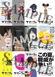 Twitch is the world's leading video platform and community for gamers. ã‚µãƒžãƒ¼ã‚¦ã‚©ãƒ¼ã‚º ãƒ©ãƒ³ãƒ€ãƒ ãƒ–ãƒ­ãƒžã‚¤ãƒ‰02