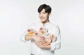 Maybe you would like to learn more about one of these? Cjì œì¼ì œë‹¹ í–‡ë°˜ ëª¨ë¸ë¡œ ë°°ìš° ê°•í•˜ëŠ˜ ë°œíƒ