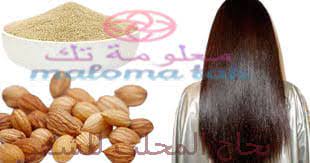تجربتي مع بخاخ المحلب للشعر