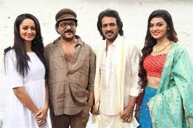 Upendra And Ravichandran S Upcoming Film Gets A New Title Kannada Movie News Times Of India The film was produced by munirathna and was simultaneously made in kannada and telugu.it was a remake of the 1954 tamil film ratha kanneer starring m. kannada movie