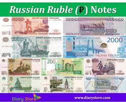 One rouble contains 100 kopecks. Russian Ruble Russia Currency Rub Kopeyka Diary Store
