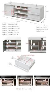 ワイド テレビボード 大型テレビ台 55インチ 幅150 高さ50 奥行40cm ローボード テレビラック 組み合わせ ガラス扉 引き出し 収納 格子 フラップ扉 配線収納 おすすめ ローボードテレビ台通販 電視台