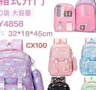Mochilas no Atacado para Revenda - Compre Online | ZAX