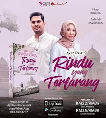 Surga yang tak dirindukan 3 (2021) 16 apr 2021. Miss Banu Story Sinopsis Drama Rindu Yang Terlarang Dramavaganza Astro Ria