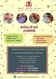 Takwim cuti sekolah 2020, senarai cuti jadual cuti sekolah untuk tahun 2020 ambil dekat laman web kpm. Explore Anak2u Aktiviti Program Cuti Sekolah Kembali Lagi