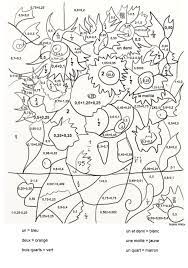 Www.cartonionline.com> coloriages > coloriage de rev e roll >. Mathema Giques Documents Divers 6eme Coloriage Magique Fractions Coloriage Magique Coloriage Livre Coloriage