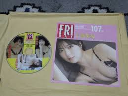 FRIDAY 22年5月20日・27日合併号 オリジナルムービー 工藤美咲・志田音々・奥山かずさ DVD 約107分 ほぼ新品  送料無料(複数被写体)｜売買されたオークション情報、Yahoo!オークション(旧ヤフオク!) の商品情報をアーカイブ公開 -  オークファン（aucfan.com）