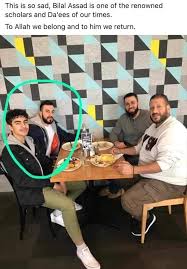 Al kithab അൽ കിതാബ് പഠന പരമ്പര abbas parambadan. Bilal Assad Belal Assaad Community Facebook