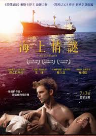 小仓优子- 抖音百科