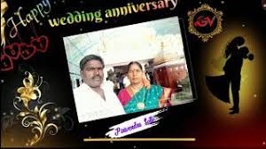 Spread the lovein the first place wedding day is the one of the memorable day for all of us. Best Of Appa Amma Anniversary Status Free Watch Download Todaypk