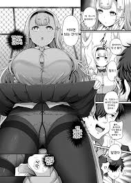 xHamster 독점 야동 콘텐츠 - 오직 경험하는 짜릿함