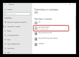 Trouver driver et logiciel d installation pour imprimante hp laserjet p2055dn.sélectionnez dans la liste de pilote requis pour le téléchargement vous pouvez aussi choisir. ÙƒÙŠÙÙŠØ© ØªØ«Ø¨ÙŠØª Ø·Ø§Ø¨Ø¹Ø© Hp Laserjet P1102
