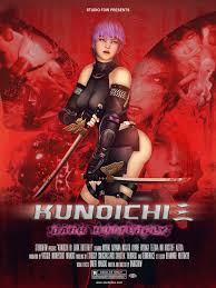 Kunoichi Episode 1 Upscaled - Cartoon Porn HD