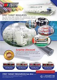 Kgc resouces sdn bhd is a leading distributor and trading of scientific and laboratory equipment located at shah alam, selangor. First Target Resources Sdn Bhd