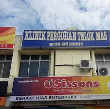Klinik pakar kanak kanak dr toh. Klinik Pergigian Telok Mas Taman Sri Telok Mas Malacca City 2021