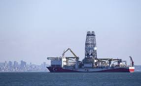 It is made of aluminium and it is coming with a swivel. Turkey Insurance Issues 1st Policy For Tuna 1 Well In Sakarya Gas Field In Black Sea Daily Sabah