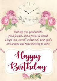 Inspirational Birthday Wishes Images And Quotes Inspirational Birthday Messages 365greetings Com Inspirational Birthday Message Birthday Messages Inspirational Birthday Wishes