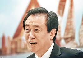 2020胡潤中國百富榜丨馬雲4000億身家4度奪首富 恒大許家印跌2位 更新時間： 2020/10/20 19:49 2020胡潤中國百富榜中，馬雲以4,000億人民幣身家，四度成為中國首富。 æ'å¤§ç ´é ‚è¨±å®¶å°èº«å®¶è¿'ä¸‰åƒå„„äººå¹£ ä¿¡å ±ç¶²ç«™hkej Com