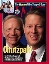 Time Magazine Cover Joe Lieberman Al Gore Aug 21 2000 Joe Lieberman Time Magazine Magazine Cover