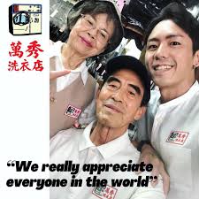 We did not find results for: å°è¨ªè¬ç§æ´è¡£åº ä¸èµ·åªéå°èå»çæå°å¤«å¦» è¦å¤éå¿èªå·±ççºçºå¥¶å¥¶ Fashion Madame Figaro Hong Kong