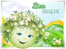 Поделки ко дню земли идеи. Stihi Ko Dnyu Zemli V Detskij Sad