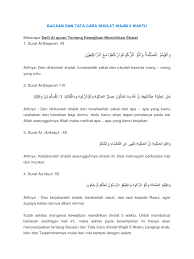 Dalam islam, sholat merupakan tiang agama yang mempunyai. Bacaan Dan Tata Cara Sholat Wajib 5 Waktu