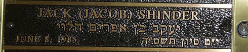 Jacob “Jack” Shinder (1930-1985)