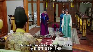 Disguised as a man, a brilliant song dynasty warrior rises up the ranks to become a general until her arranged, incompatible marriage to a coddled duke. Oh My General 13 Ma Sichun Sheng Yilun Video Dailymotion