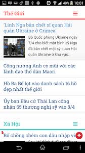 Sử dụng công nghệ máy tính thông minh độc quyền của baomoi.com, phần mềm cho phép bạn đọc nhanh các tin tức nóng và mới nhất trong ngày được chọn lọc từ hơn 150 . Xaluan Doc Bao Moi Tin Tuc 24h La Ultima Version De Android Descargar Apk