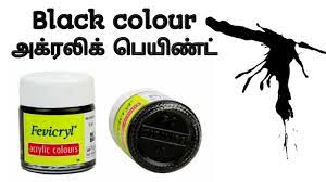 Black men have shorter lifespans than any other group in the us besides native american men. How To Make Black Acrylic Paint In Tamil Homemade Acrylic Paint In Tamil Youtube