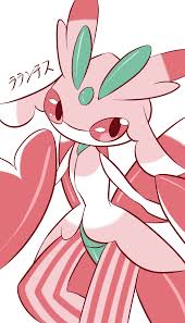 Lurantis Pokemon Drawn By Sanai25290720 Danboorusexiezpix Web Porn
