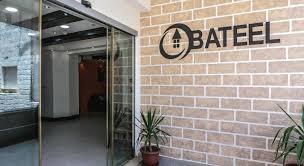 Al Bateel Hotel Apartments Amman Booking Deals Photos Reviews
