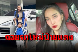 แห่ชื่นชมน้ำใจ แพท ณปภา ช่วยลุงแชร์คลิป ชีวิตเปลี่ยน. Ap 915ks Wh9um