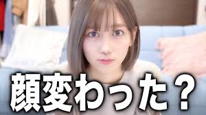 Jun 08, 2021 · これからの季節は、暑さとの戦い！去年に続いて、今年もマスクが必須となる夏がやってきます。少しでも快適に過ごすために、スッキリリフレッシュできる美容ア. æ•´å½¢ç–'æƒ'ã«ã¤ã„ã¦ Youtube