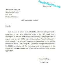 In most cases, a request letter is written to the bank manager. Bank Loan Cover Letter Sample One Touch Inspiration