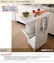 作業スペース テーブル付き 炊飯器ワゴン炊飯器の置き場所に困った時に便利なのが 収納もできて作業台にもなるこのキッチンワゴン タイル天板 スライドテーブルは調理の補助スペースとして活躍します 引出しや扉内には 収納スペースもたっぷり 検索用 02z415