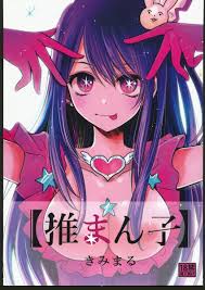 HentaisTube.com - O melhor site para assistir hentai legendado