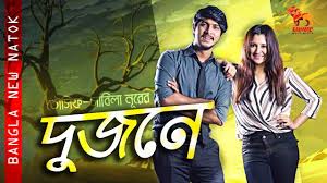 Pyeongchang 2018 | olympic games. Bangladesh Xxviii 2020 Google Search