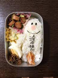ザ ギース尾関 on twitter food camembert cheese cheese