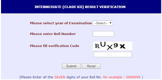 Up board 10th, 12th result 2021: Up Board 12th Result 2021 Check Upmsp 10 2 Exam Merit List