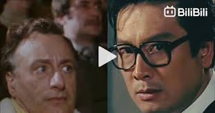 Jim Hackney goes to the cinema to watch The Exterminator and the Sun