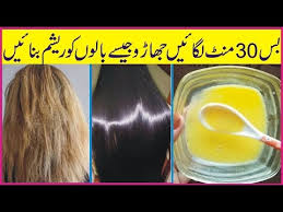 Shiny, healthy, and free of tangles. How To Get Shiny Silky Smooth Hair At Home Hair Beauty Tips By Naz Skincare Youtube