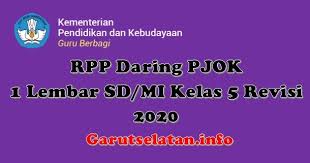We did not find results for: Rpp Daring Pjok 1 Lembar Sd Mi Kelas 5 Revisi 2020