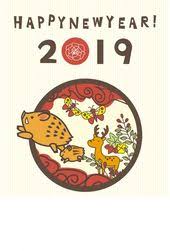2019年 年賀状 猪鹿蝶の景色 円 無料イラスト素材 素材ラボ 年賀状 年賀状 デザイン アイデア 年賀状 デザイン