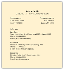 Skills Additional Information And References